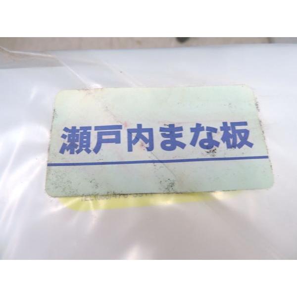 G1304未使用◆天領◆プラスチック製1枚物まな板 K-12 1500×500×20 栃木 宇都宮 中古 業務用 厨房機器の画像