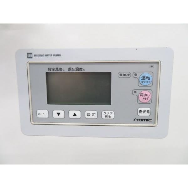 G177◇日本イトミック 2017年◇電気温水器 ESN30BRN220C0 単相 G177◇日本イトミック 2017年◇電気温水器 ESN30BRN220C0 単相