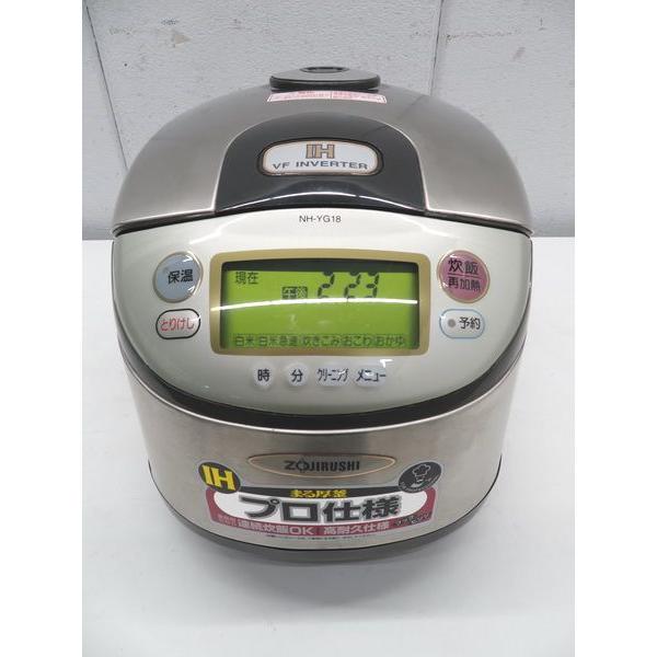 象印 G319◇象印 2015年◇業務用IH炊飯ジャー NS-YG18 100V 275 象印 G319◇象印 2015年◇業務用IH炊飯ジャー NS-YG18 100V 275