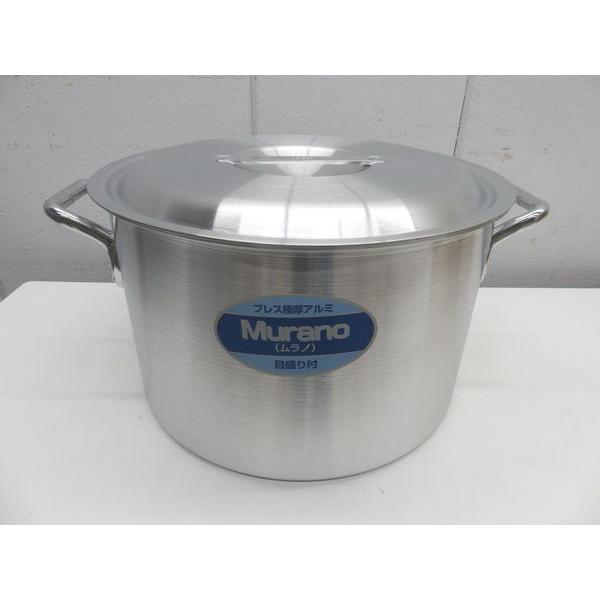 G744◇ムラノ◇アルミ製半寸胴鍋(蓋付) φ45cm 栃木 宇都宮 中古 業務用