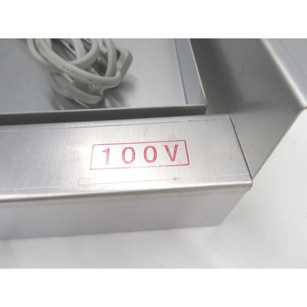 G838◇業務用◇強制ドレン蒸発装置 冷凍庫・冷蔵庫用 100V 355×590×100