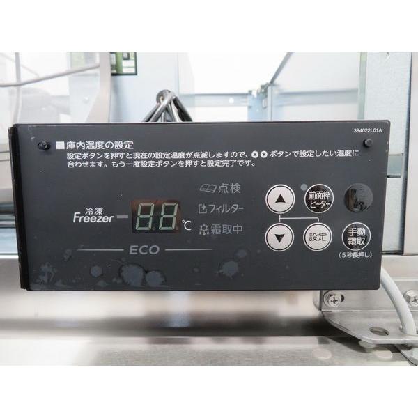 ホシザキ　HF-120A3-ML　４扉冷凍庫　2019年式『中古良品』３相200Ｖ ホシザキ（HOSHIZAKI） H1160◇ホシザキ 2019年◇4ドア冷凍庫 HF-120A3