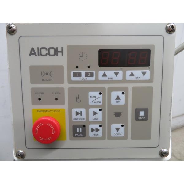 H1390◇愛工舎◇マイティ50 ミキサー MT-50H 3相200V50Hz 580×830×1300