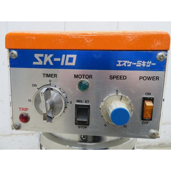 【業務用】卓上ミキサー フレイ 卓上ミキサー FP-10L 60Hz 1-1181-0302 – 業務用食器の食器プロ
