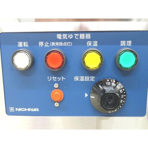 H517◇ニチワ 2021年◇電気ゆで麺器 ENBN-C36SSP 3相200V 320×600×800