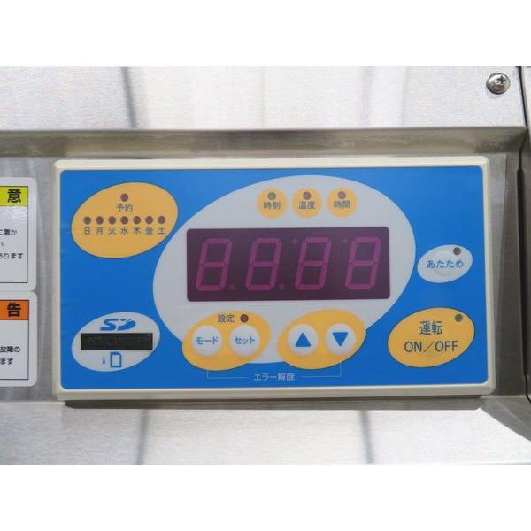 H533◇中西製作所 2021年◇食器消毒保管庫 MCSK-10-e 3相200V 900×550