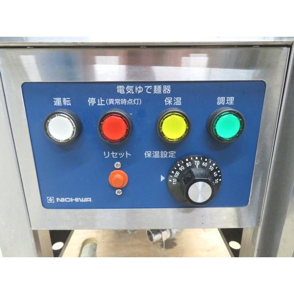 H539◇ニチワ 2021年◇電気ゆで麺器(3テボ) ENBN-C36SSP 320×600×800