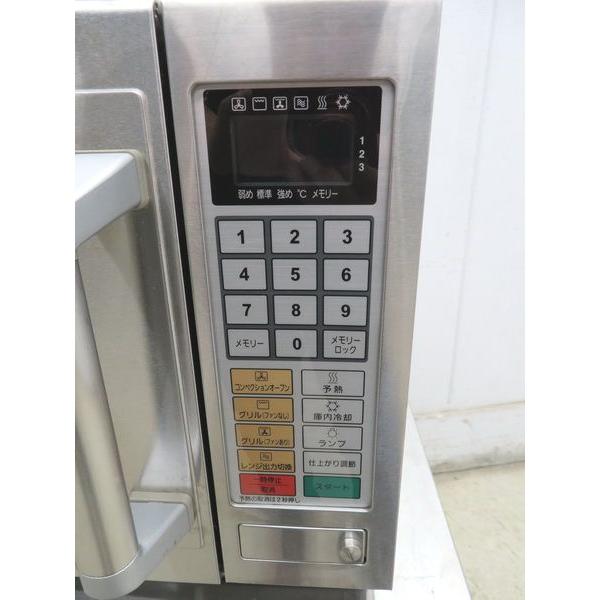 Panasonic（パナソニック） H661◇パナソニック 2019年◇MW 