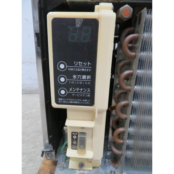 ホシザキ　製氷機 ホシザキ H682◇ホシザキ◇製氷機 IM-25M 100V 395×450×800