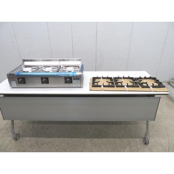 マルゼン ニュー飯城 ガスコンロ(業務用) 【公式通販】