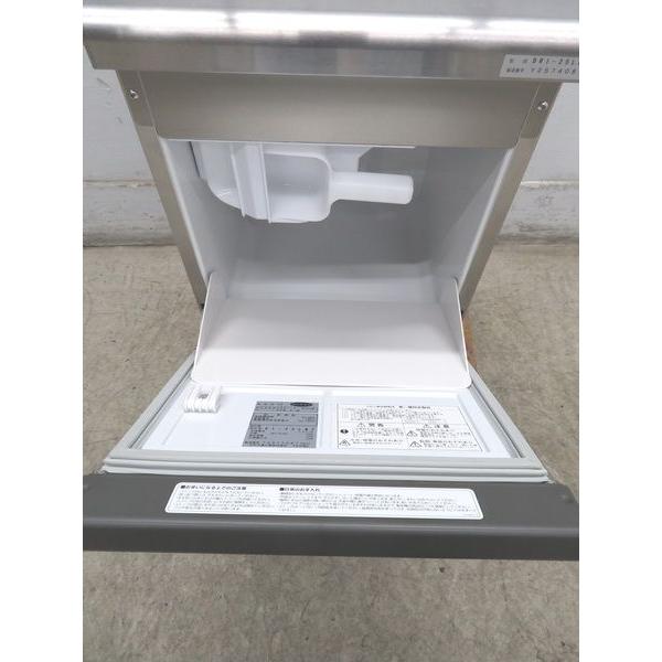 H825◇ダイワ 2023年◇製氷機 DRI-25LMF 100V 395×450×800【専門店の 