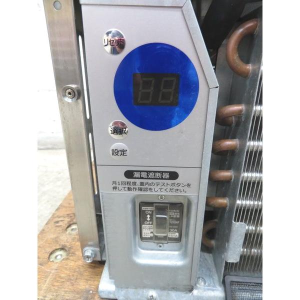 H825◇ダイワ 2023年◇製氷機 DRI-25LMF 100V 395×450×800【専門店の 