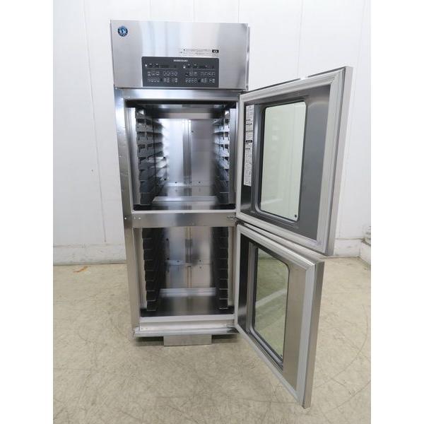 H919◇ホシザキ 2022年◇ドゥコンディショナー HDC-32D2A3 3相200V 750