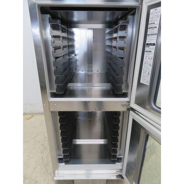 H919◇ホシザキ 2022年◇ドゥコンディショナー HDC-32D2A3 3相200V 750