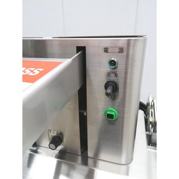 H932◇ネクスト◇圧延式ピザ成型機 E-PRESS 100V 452×574×460【専門店