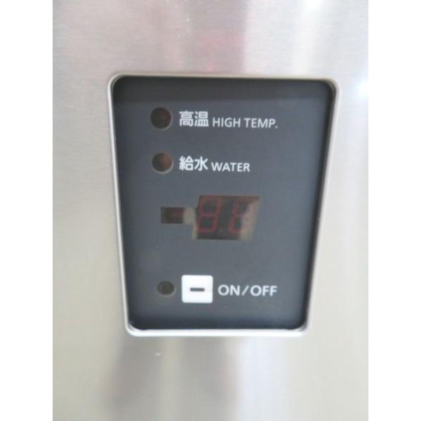 J289◇ダイワ 2020年◇チップアイス製氷機 DRI-120LC2 100V 600×600