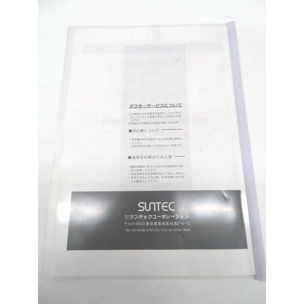 J492◆サンテック 2021年◆コンベアートースター TM-5H 100V 290×420×420 【安心の1か月保証付】 栃木 宇都宮 中古 業務用 厨房機器_7