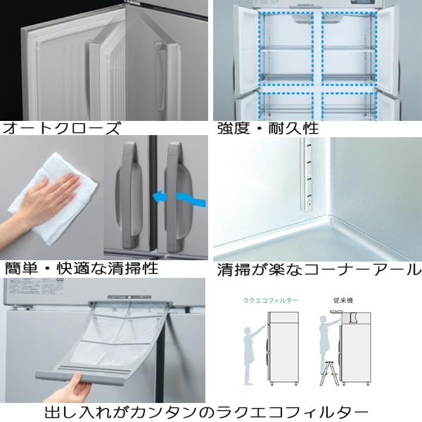 ホシザキ 業務用冷蔵庫 ワイドスルー HR-90BT3-ML(三相200V)の画像