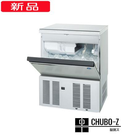 ★美品ホシザキ45kg製氷機　IM-45M-2 2020年 ★直接引き取り歓迎★ ホシザキ 45kgタイプ ホシザキ製氷機 IM-45M-2 : 厨房ズ ヤフー