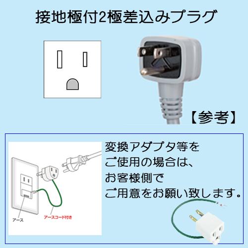 452L パナソニック 恒温高湿庫 SHR-K781(単相100V)｜chubo-z｜02