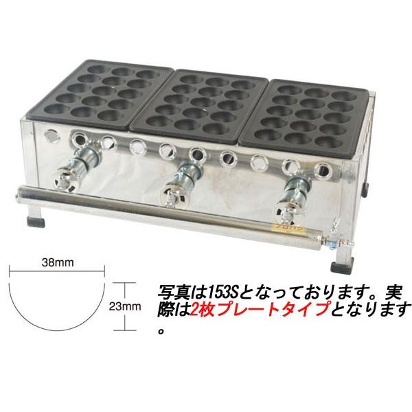 送料無料カード決済可能 送料無料 新品 IKK イトキン 伊東金属工業所