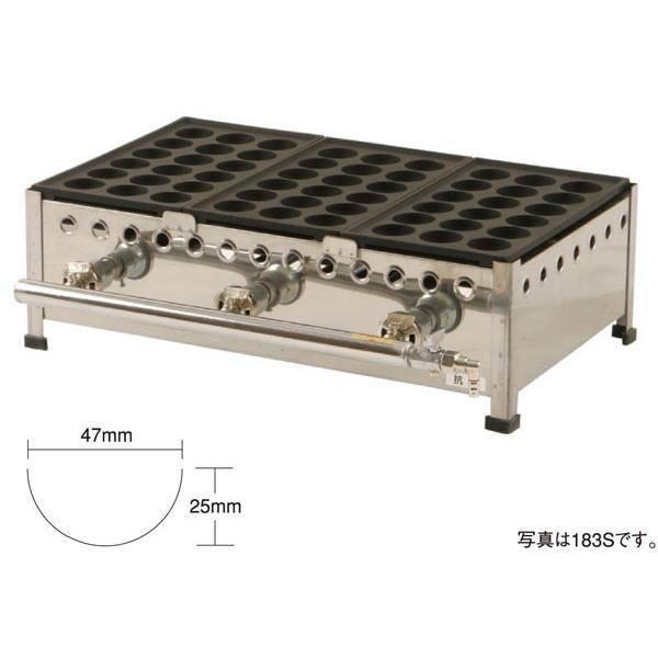 送料無料 新品 IKK イトキン 伊東金属工業所 ガスたこ焼き183SH 18穴×3連/鉄鋳物