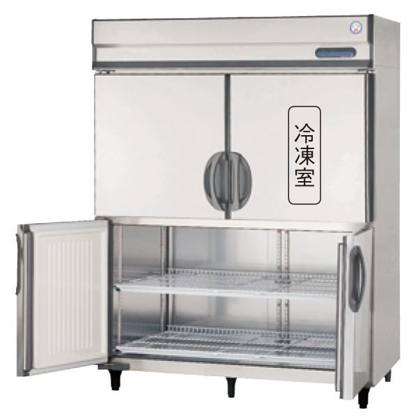 送料無料　新品　フクシマ　GRD-151PM-F　受注生産　4枚扉インバーター冷凍冷蔵庫
