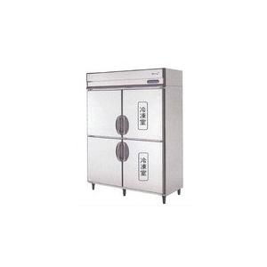 送料無料 新品 フクシマ 4枚扉インバーター冷凍冷蔵庫 GRD-152PMD(三相)
