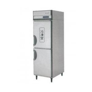 送料無料 新品 フクシマ 2枚扉インバーター冷凍冷蔵庫 GRN-061PM