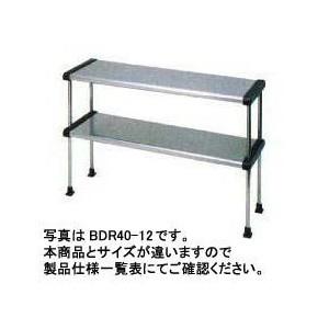 送料無料 新品 マルゼン 上棚 W1200*D300*H800 BDR30-12B : 厨房一番