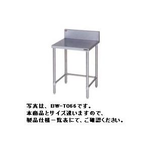 送料無料 新品 マルゼン調理台(作業台）三方枠W900*D600*H800BW-T096