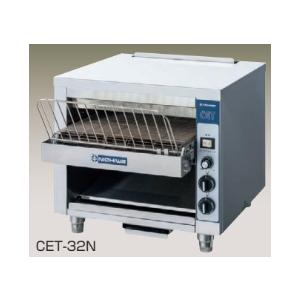 送料無料 新品 ニチワ電機 電気連続トースター CET-32N : 厨房一 送料無料 新品 ニチワ電機 電気連続トースター CET-32N : 厨房一