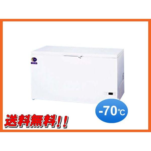 正規品販売 ハイグレードフリーザー ダイレイ 新品 送料無料 業務用厨房のことなら厨房一番 Dh 400d 厨房一番 368l 冷蔵庫 温蔵庫 Www Solidarite Numerique Fr