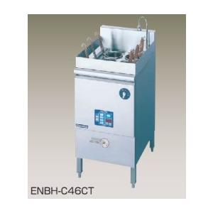 業務用 電気加熱式 ステンレススチール ENBH-C46CT 2018年製 送料無料 新品 ニチワ電機 電気ゆで麺器 ENBH-C46CT : 厨房一番