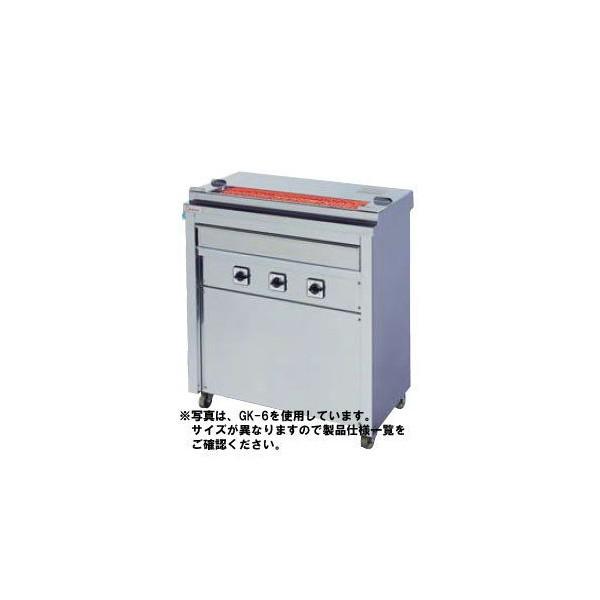 送料無料 押切電機 スタンド型 電気グリラー(串焼きタイプ) GK-12