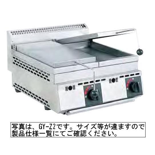 送料無料 新品 SANPO ガス餃子焼器(3連 卓上) GY-Z3｜chubo1ban