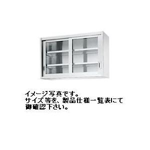 taniko吊戸棚 1800x350x600