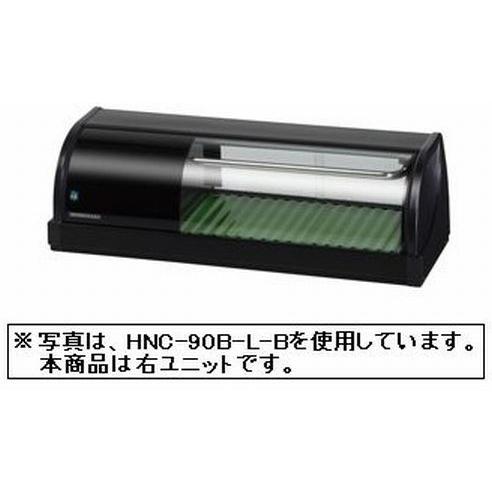 ★HOSHIZAKI ★ホシザキ★ネタケース★黒★取扱説明書有り★ ☆HOSHIZAKI ☆ホシザキ☆ネタケース☆黒☆取扱説明書有り☆ 操作方法