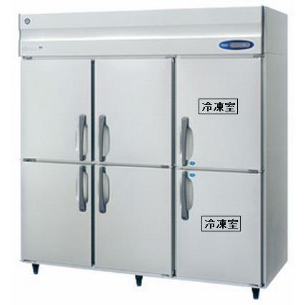 ホシザキ　業務用冷凍冷蔵庫　インバーター制御　HRF-180ZFT3　タテ型 ホシザキ（HOSHIZAKI） 業務用冷凍庫 HF-180A3-2｜内容積 1620L｜三相