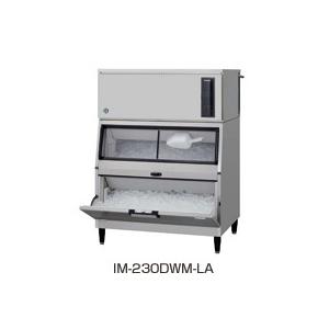 ホシザキ 製氷機 230kg IM-230DWM-1-LA 製氷機/キューブアイス