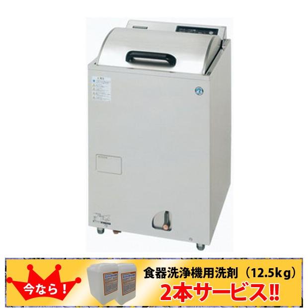 ホシザキ 業務用食器洗浄機 三相200Ｖ JWE-400FUB3