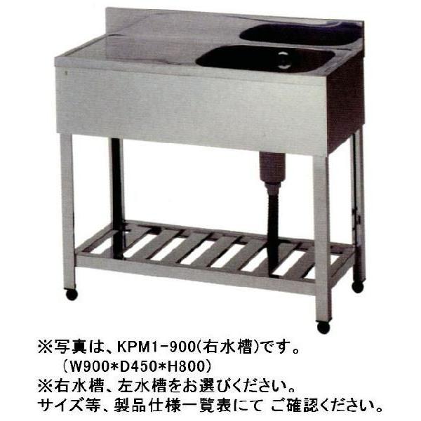 Pro-face PFXGP4116T2D プログラマブル表示器 動作保証 新品／Pro-face PFXGP4116T2D プログラマブル表示器「6ヶ月保証