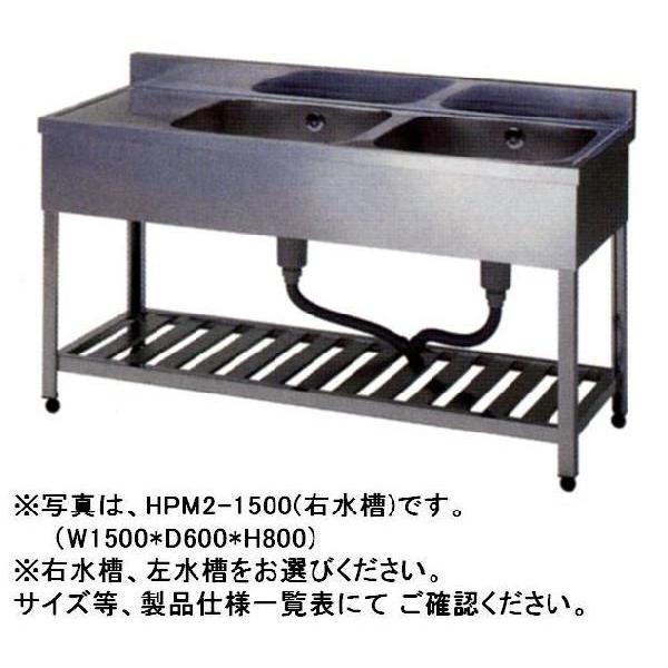 テラル シロッコファン CLF2-No.4-OB-D-e(3.7kW) (屋内仕様) (防振床