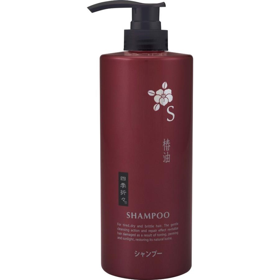 四季折々 椿油シャンプー  ６００ml×１６本入り｜chubo1ban