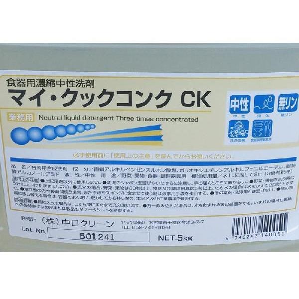 【White Orchid】 ディナーセット 8名用55本 サーバー付 White Orchid】 ディナーセット 8名用55本【シルバープレート