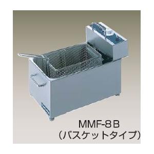送料無料 新品 ニチワ 電気ミニミニフライヤー MMF-82B : 厨房一番