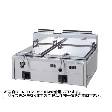 送料無料 新品 タニコー 卓上ガス餃子グリラー N-TCZ-6060GW