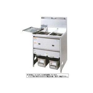 送料無料 新品 タニコー 2槽ガスフライヤー TGFL-B85CW-U (旧 TGFL-87CW)