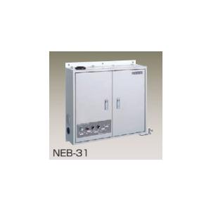 送料無料 新品 ニチワ電機 電気瞬間湯沸器(壁掛式) NEB-31 送料無料 新品 ニチワ電機 電気瞬間湯沸器(壁掛式) NEB-31