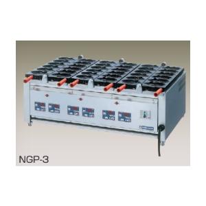 送料無料 新品 ニチワ電機 電気重ね合わせ式焼物器(たい焼) NGP-2 